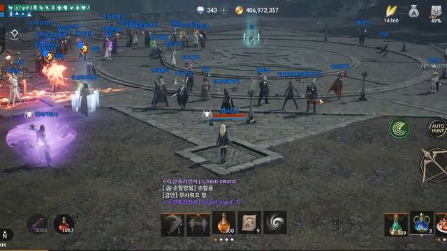 Lineage 2M - Daily World Bosses (Rift Trespassers) Guide! смотреть онлайн