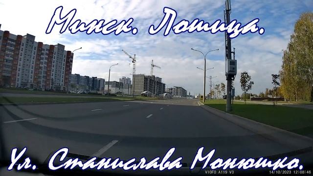 Обзор улиц Минска. Рулим по улицам Минска. Район Лошица. Driving tour in Minsk. Экскурсия Минск. смотреть онлайн