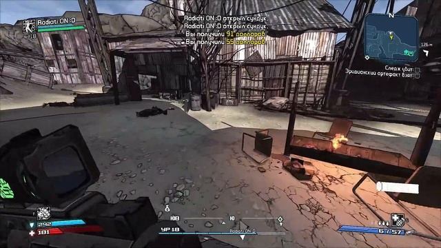 Borderlands(Кооп) Прохождение. Часть 6. УБИВАЕМ БОССА СЛЕДЖА смотреть онлайн