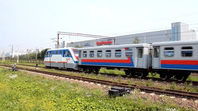 Прибытие ТУ10-001 на станцию Молодежная смотреть онлайн