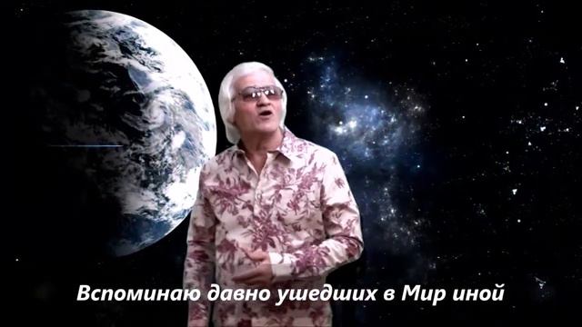 Erkin Vokhidov - Takhir Rizo "Sungan yulduzlar" (Погасшие звёзды) смотреть онлайн