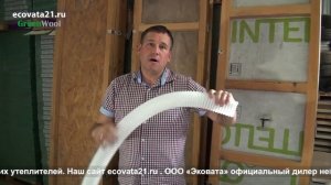 Какие шланги для монтажа эковаты бывают и чем отличаются?