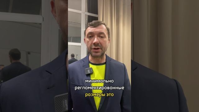 Размеры входного тамбура смотреть онлайн