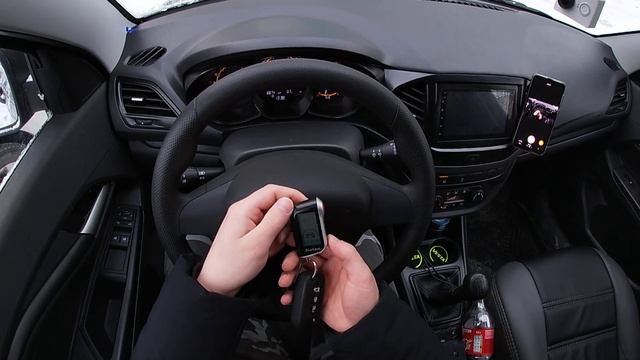 Как заглушить двигатель при включенном автозапуске Сигнализация Старлайн А93 LADA VESTA смотреть онлайн