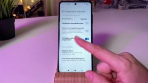 ДЛЯ ВСЕХ XIAOMI на MIUI 12 _ НАСТРОЙКА УВЕДОМЛЕНИЙ и РАБОТЫ ФОНОВЫХ ПРИЛОЖЕНИЙ н