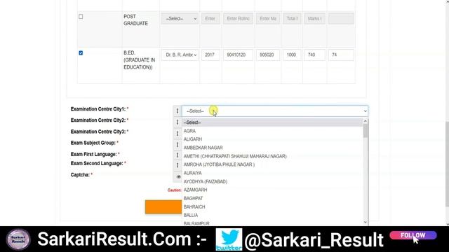 UPTET Online Form 2021 | Kaise Bhare | Fees Payment | Photo Sign | Final Submit Kaise Kare | LIVE смотреть онлайн