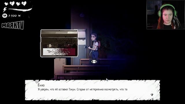СЕКРЕТ◗ The Coma: Recut #7 смотреть онлайн
