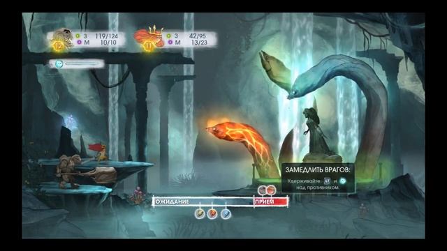 Child of Light - #4 - На дне колодца ты убей трехглавую змею и пей смотреть онлайн