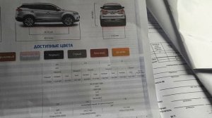 Джили Атлас 2.4л 150лс цены на 1 то-10000км