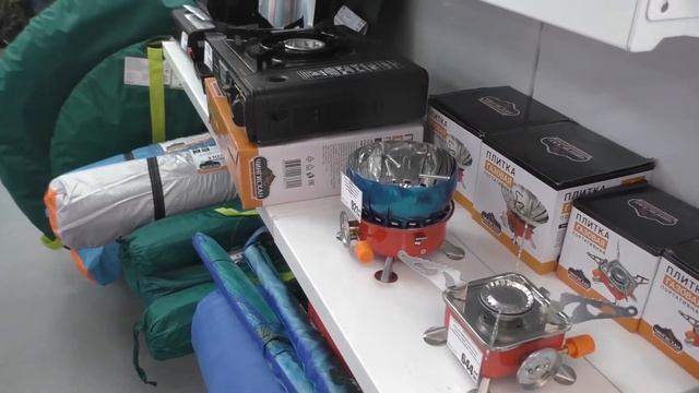 Открытие центра инструмента Ермак смотреть онлайн