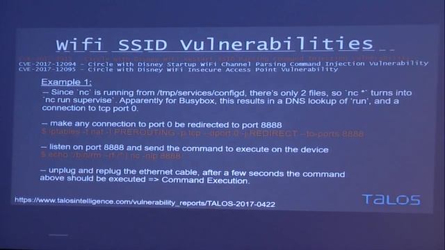 IOT RCE, A Study With Disney - Lilith Wyatt смотреть онлайн