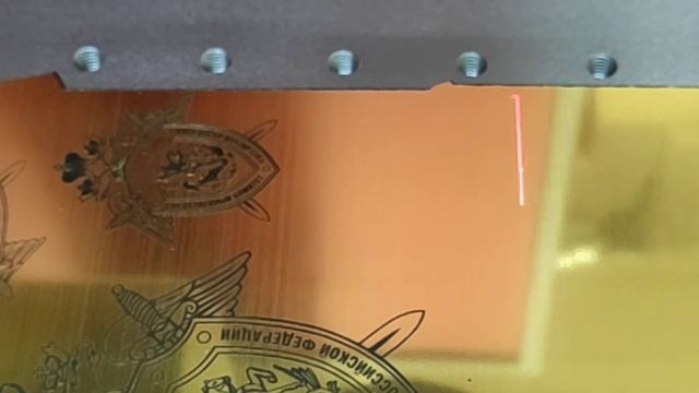 Лазерный маркер по рекламному пластику JPT50LP F163