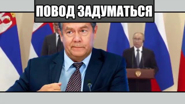 Катасонов Валентин Юрьевич. Продажа России за бугор. смотреть онлайн