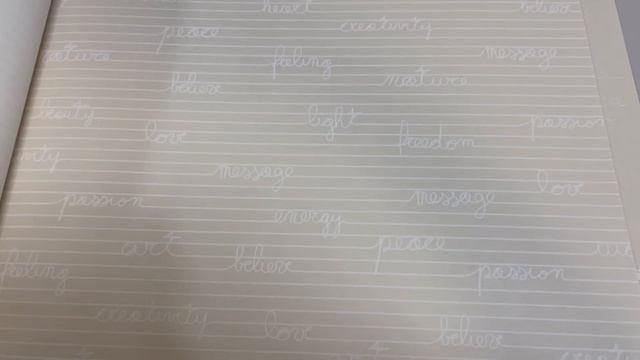 Обои Bon Voyage от Milassa смотреть онлайн