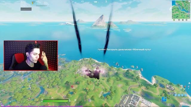 Я СТАЛ ЛУЧШИМ ИГРОКОМ В МИРЕ ПО ФОРТНАЙТ