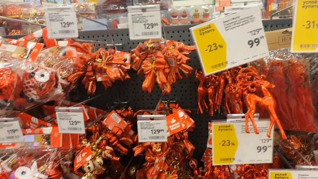 новогодние товары ? в магазине окей недорогие ёлочные украшения шары ручной работы скидки обзор цен смотреть онлайн