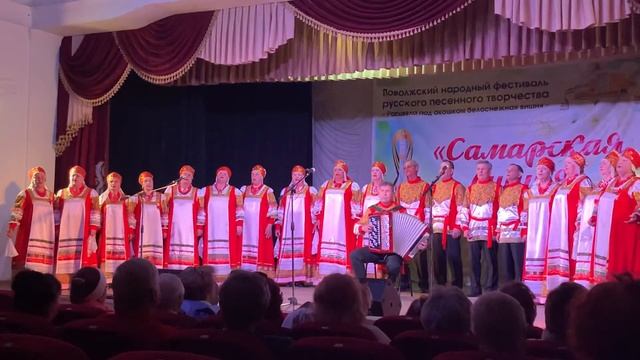 С Днём Победы, родная страна! смотреть онлайн