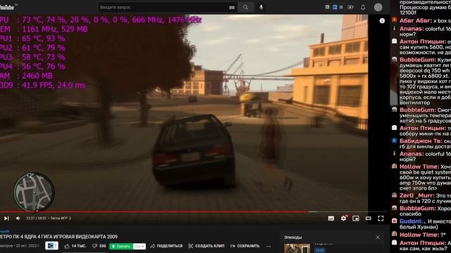 October 27, 2022 смотреть онлайн