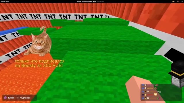 Пугод играет в ЯНДЕКС ИГРЫ / Шёл 21 день без Pepeland / PWGood нарезки смотреть онлайн