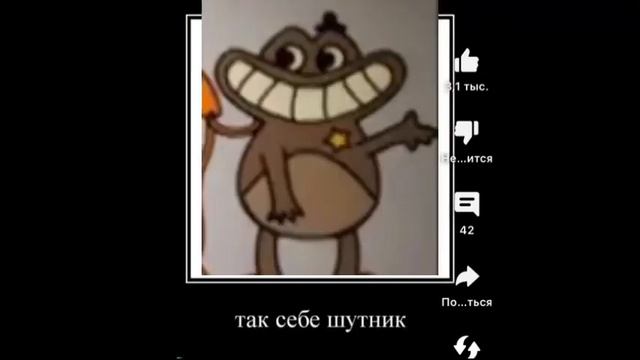В главных ролях : Garten of Banban смотреть онлайн