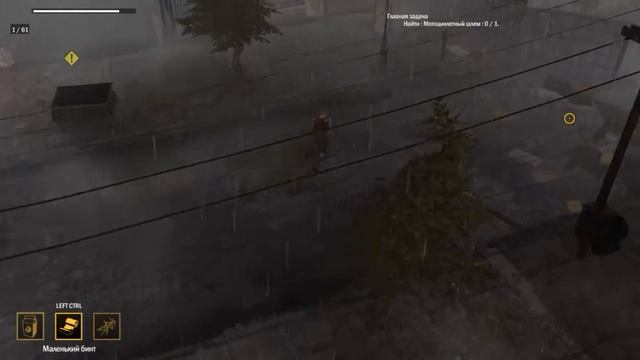 How to Survive 2: Прохождение миссии "Каска раздора" от Клифтона смотреть онлайн