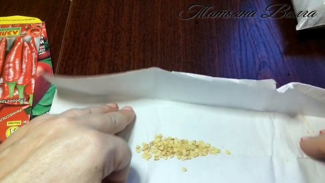 Что посеять в январе . Посадка перца и баклажан . смотреть онлайн