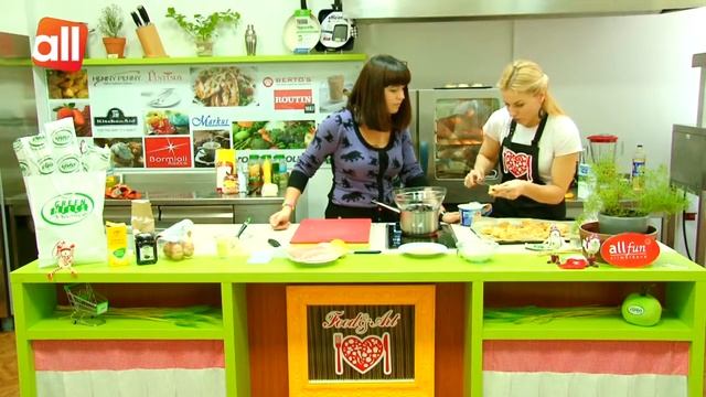Рождественские вкусности! Часть 2. смотреть онлайн