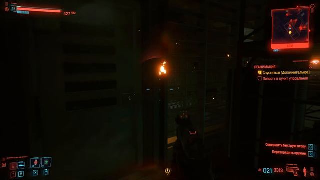 #10 Cyberpunk 2077 со всеми побочками. Максимальная сложность. Девушка-корпорат. смотреть онлайн