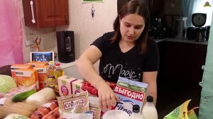 Обзор покупок. Получили зарплату. (04.22г.) Семья Бровченко.