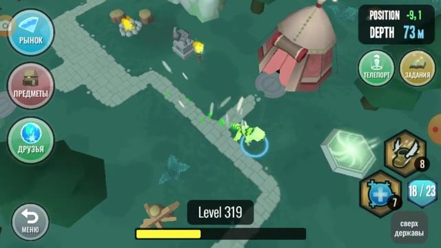 показываю Как разбогатеть в гибрид животные смотреть онлайн