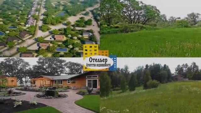 Анапский район: стоимость участков. смотреть онлайн