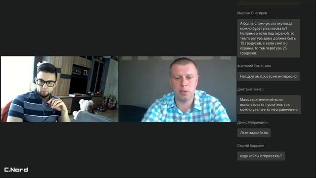 Охранные приборы Nord GSM и Nord WRL.  Мастер-класс от инженера.