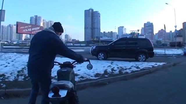 Geon Scrambler 250 день покупки