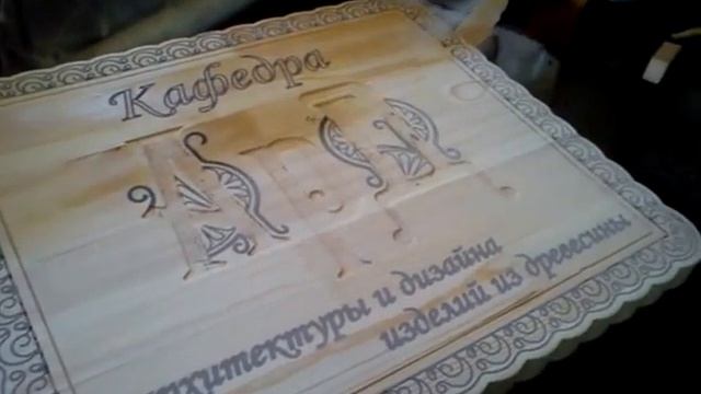 Краситель 1 слой