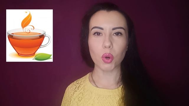 Артикуляційна гімнастика для шиплячих звуків смотреть онлайн