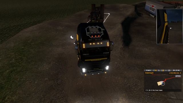 ETS2 ВТК "Деловые Линии" On-LINE MP (MrBuS Donskoy Kazak 061rus) смотреть онлайн