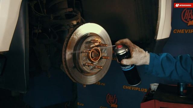 A9801 A9601 Очиститель тормозов и деталей сцепления AXIOM смотреть онлайн