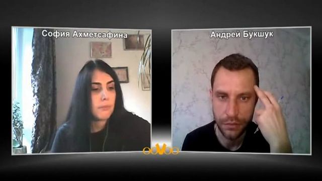 № 1.1 ПОГОВОРИМ О... Ожидания и разочарование в отношениях мужчины и женщины смотреть онлайн