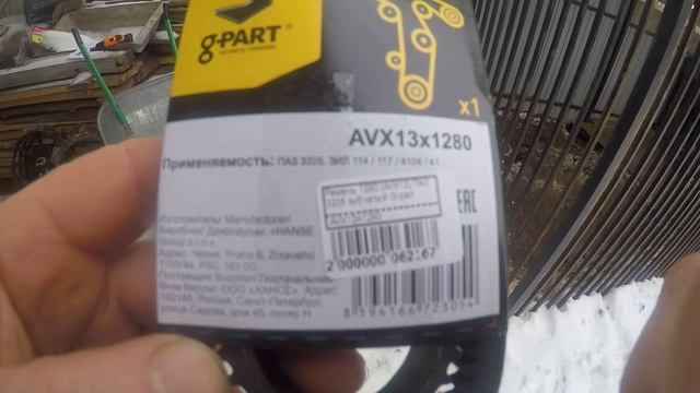 Снегоуборщик СМ-600 г. Чебоксары для мотоблока Нева, Ока , Целина, Каскад и др. смотреть онлайн