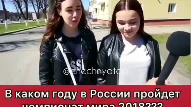 Сложный вопрос? смотреть онлайн