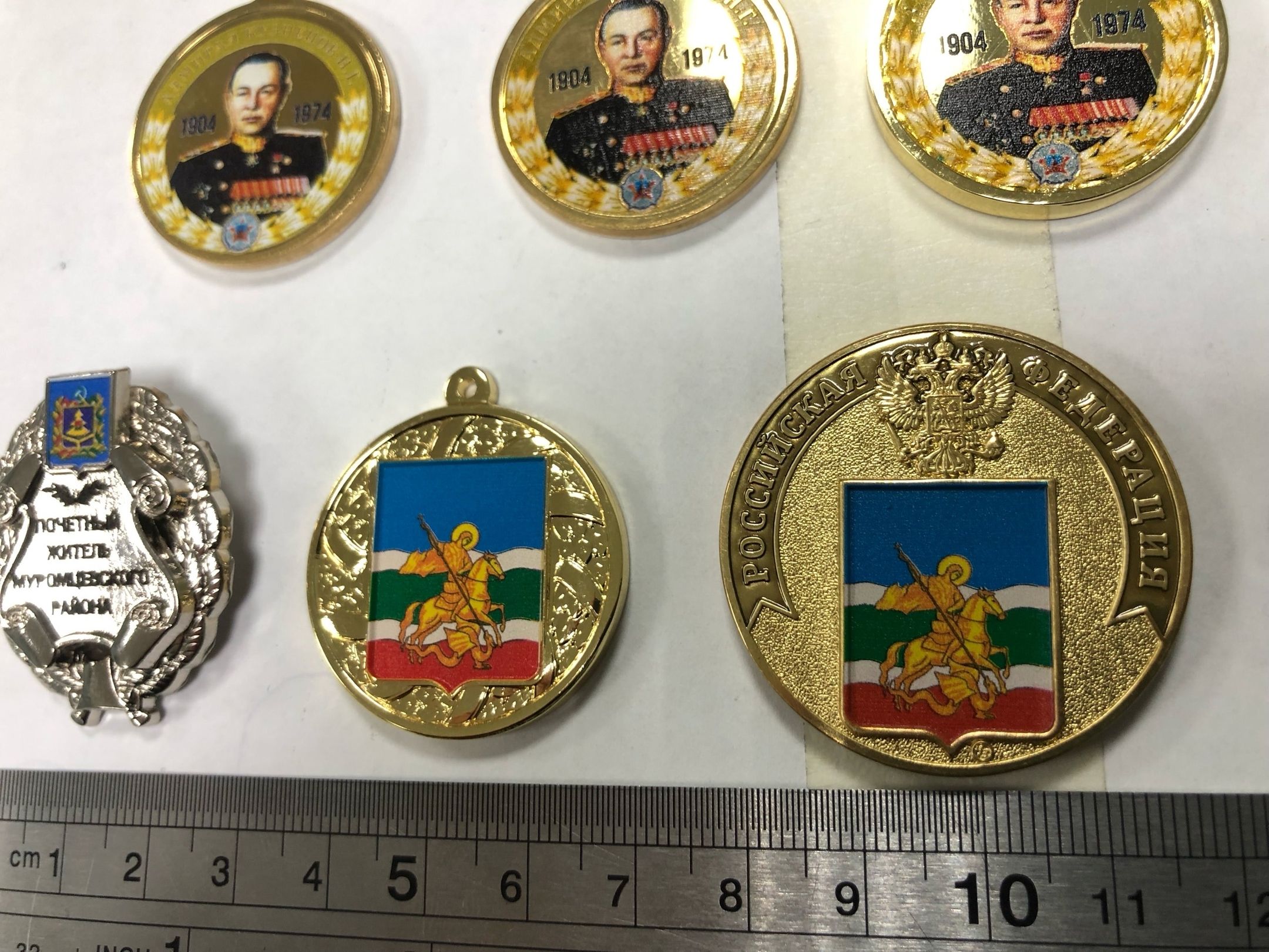 УФ печать на медалях, на металле. Печать с лаком и без лака. смотреть онлайн