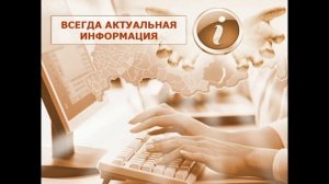 Как получить детализацию звонков, Whatsapp