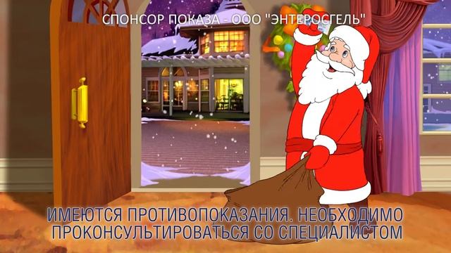ЭНТЕРОСГЕЛЬ - ГЕЛЬ ОТ ОТРАВЛЕНИЯ смотреть онлайн