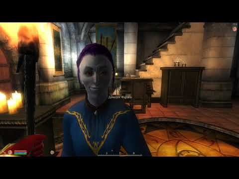 The Elder Scrolls IV Oblivion 52 серия смотреть онлайн