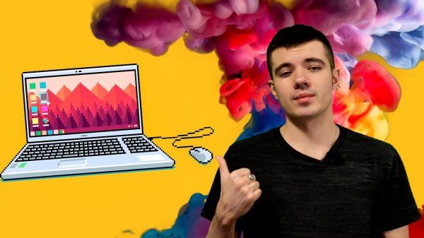 Как перезагрузить ноутбук, если он завис?