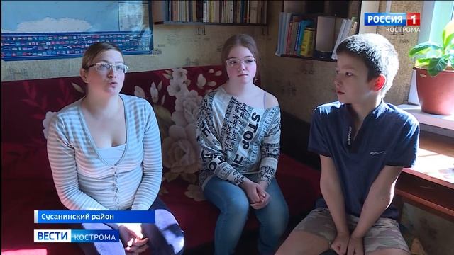 Как организуют дистанционное обучение школы в костромской глубинке? смотреть онлайн