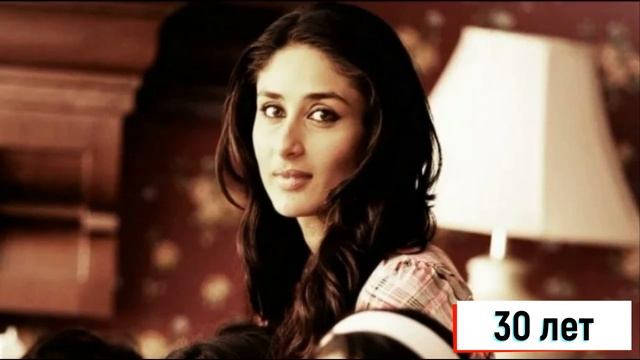 Как менялась Карина Капур на протяжении 20 лет смотреть онлайн