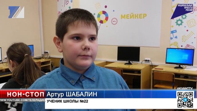 «Живые» роботы смотреть онлайн