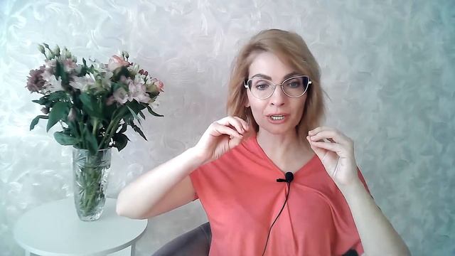 Как научиться отпускать смотреть онлайн