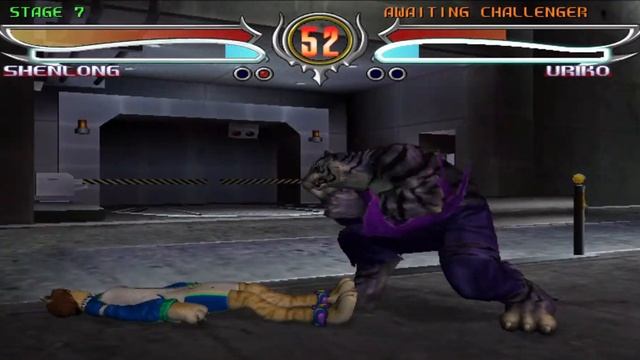 Bloody Roar 4 - Shenlong the Tiger смотреть онлайн
